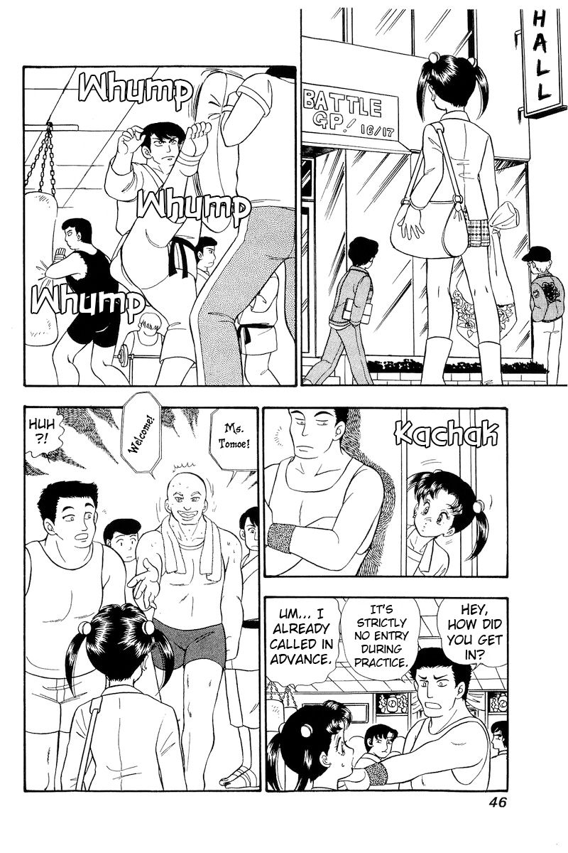 Amai Seikatsu Chapter 173 image 10