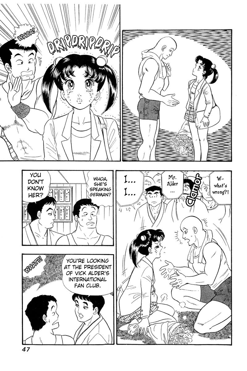 Amai Seikatsu Chapter 173 image 11