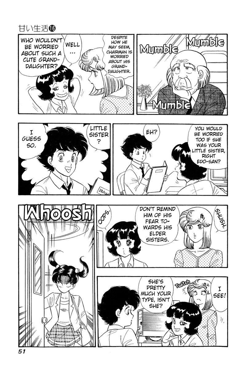 Amai Seikatsu Chapter 173 image 15