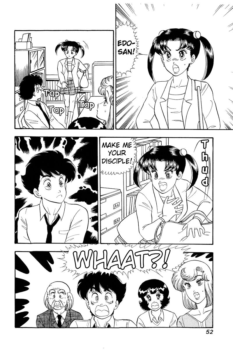 Amai Seikatsu Chapter 173 image 16