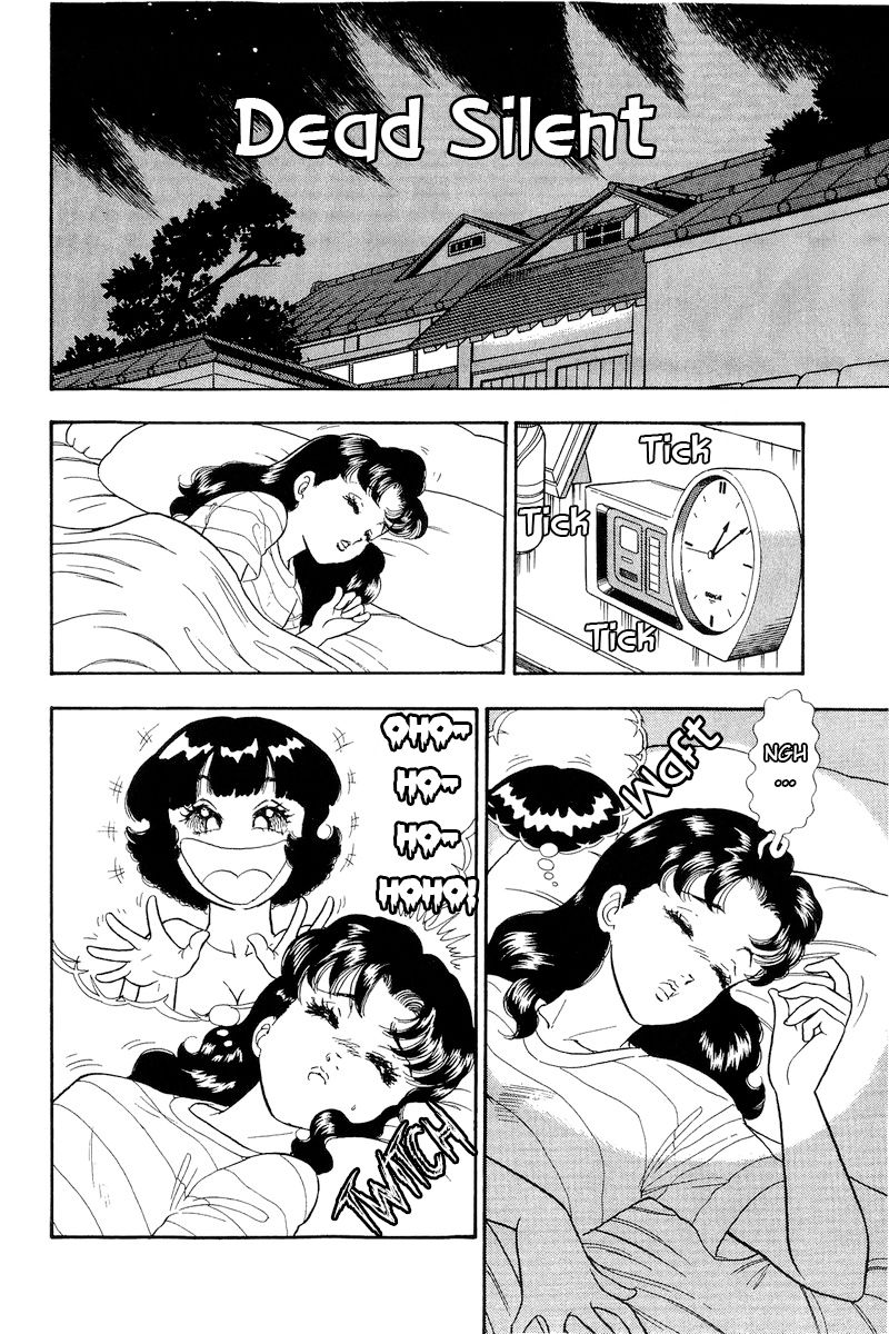 Amai Seikatsu Chapter 173 image 2