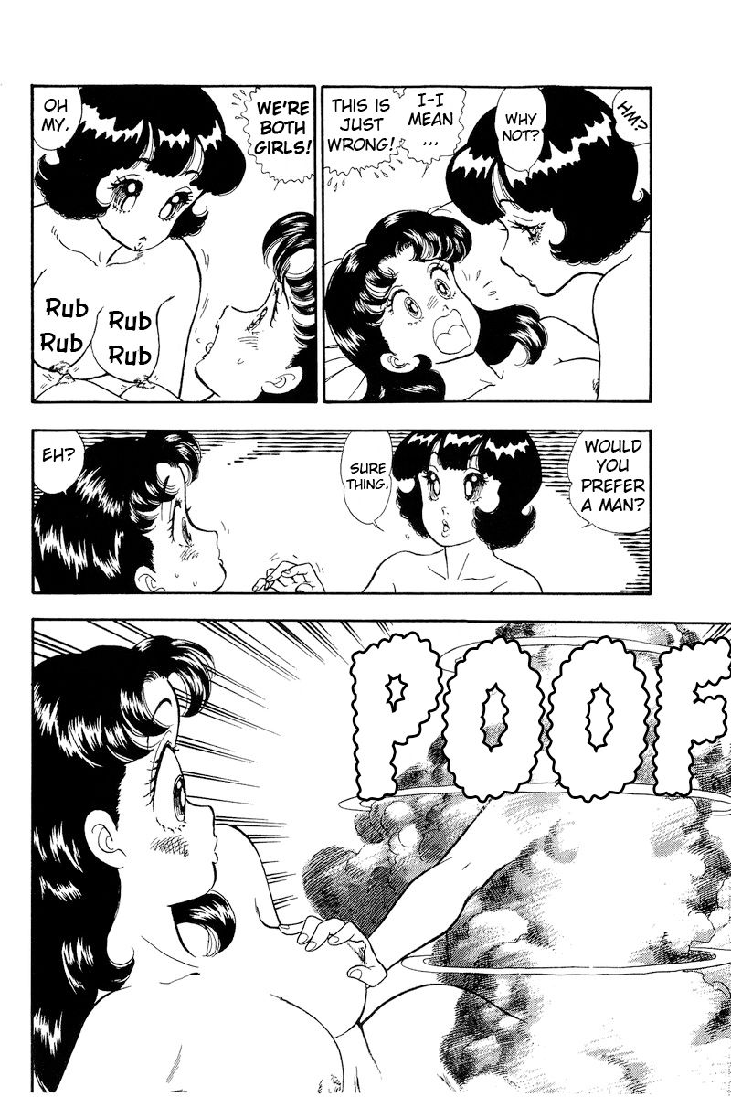 Amai Seikatsu Chapter 173 image 4