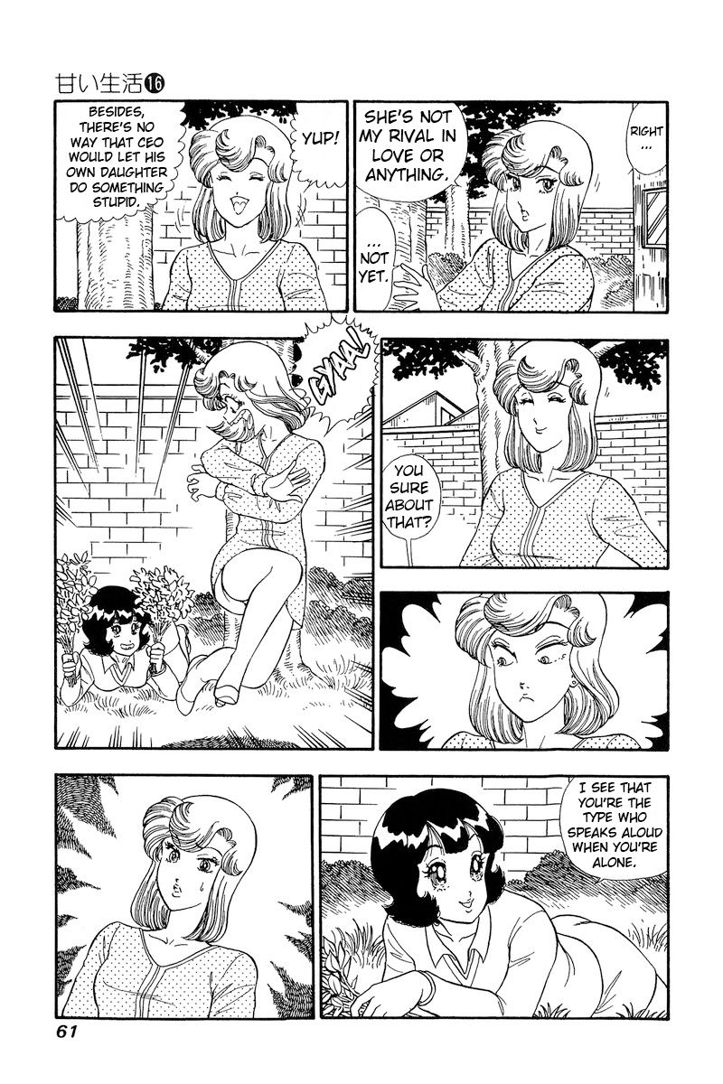 Amai Seikatsu Chapter 174 image 9