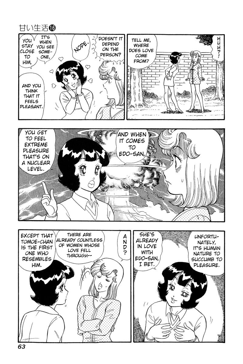 Amai Seikatsu Chapter 174 image 11