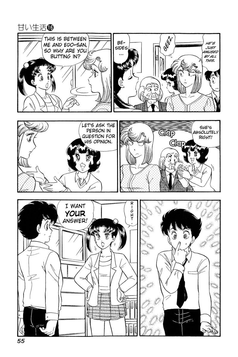 Amai Seikatsu Chapter 174 image 3