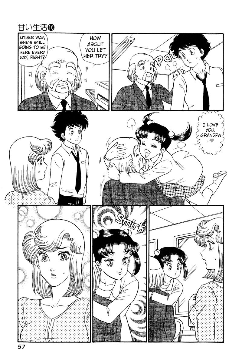 Amai Seikatsu Chapter 174 image 5