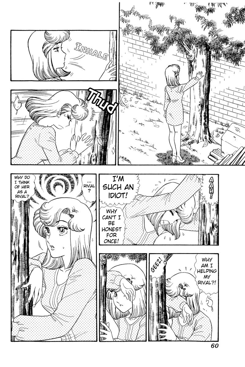Amai Seikatsu Chapter 174 image 8
