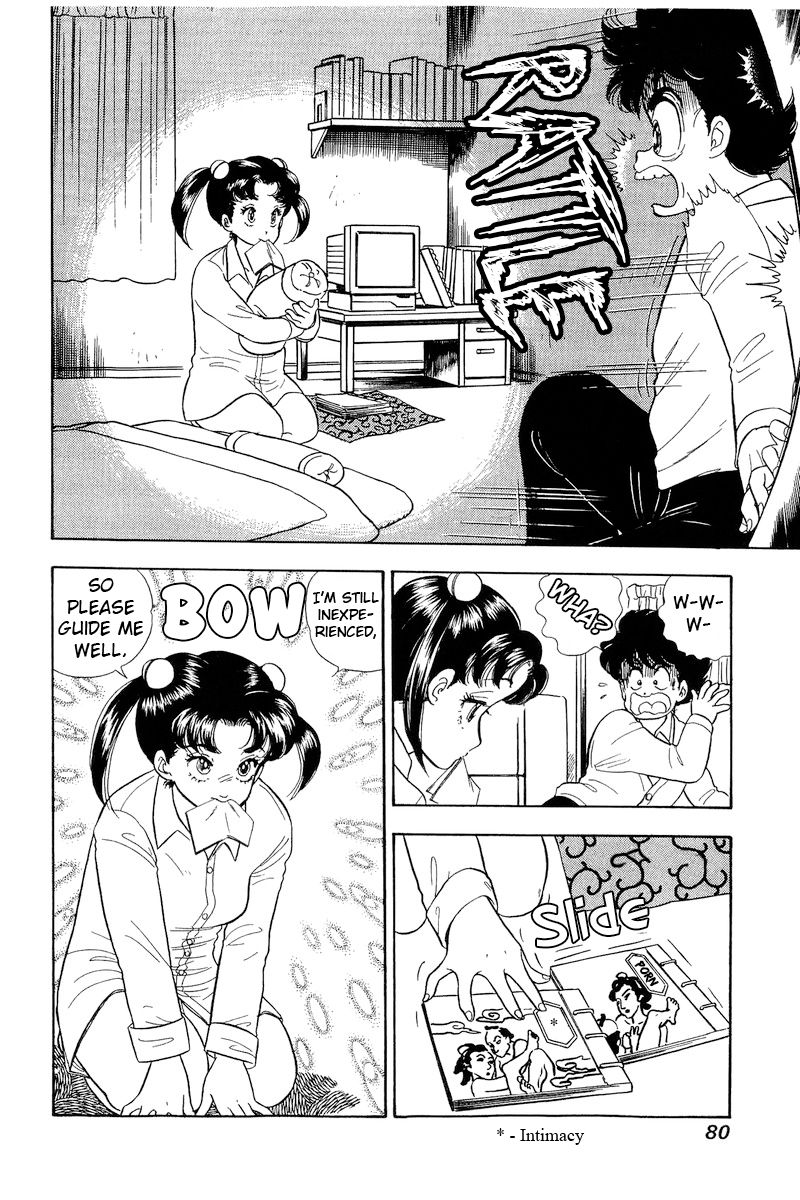 Amai Seikatsu Chapter 175 image 16