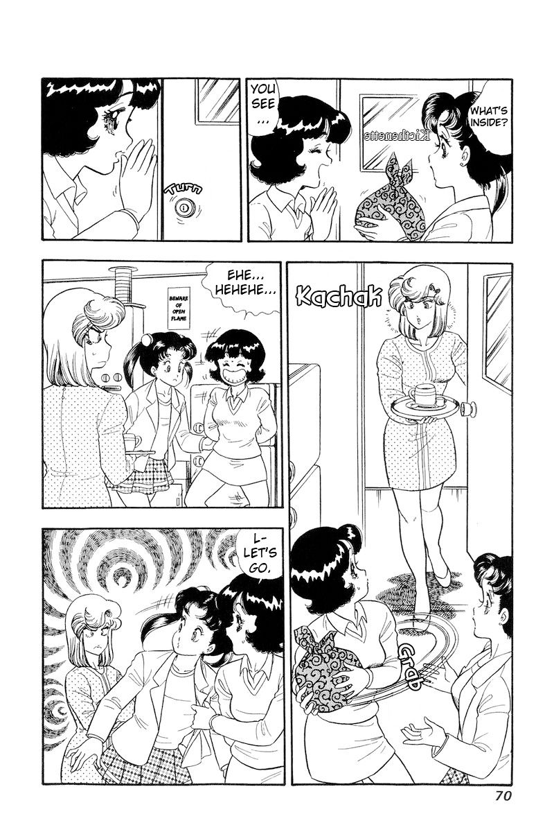 Amai Seikatsu Chapter 175 image 6