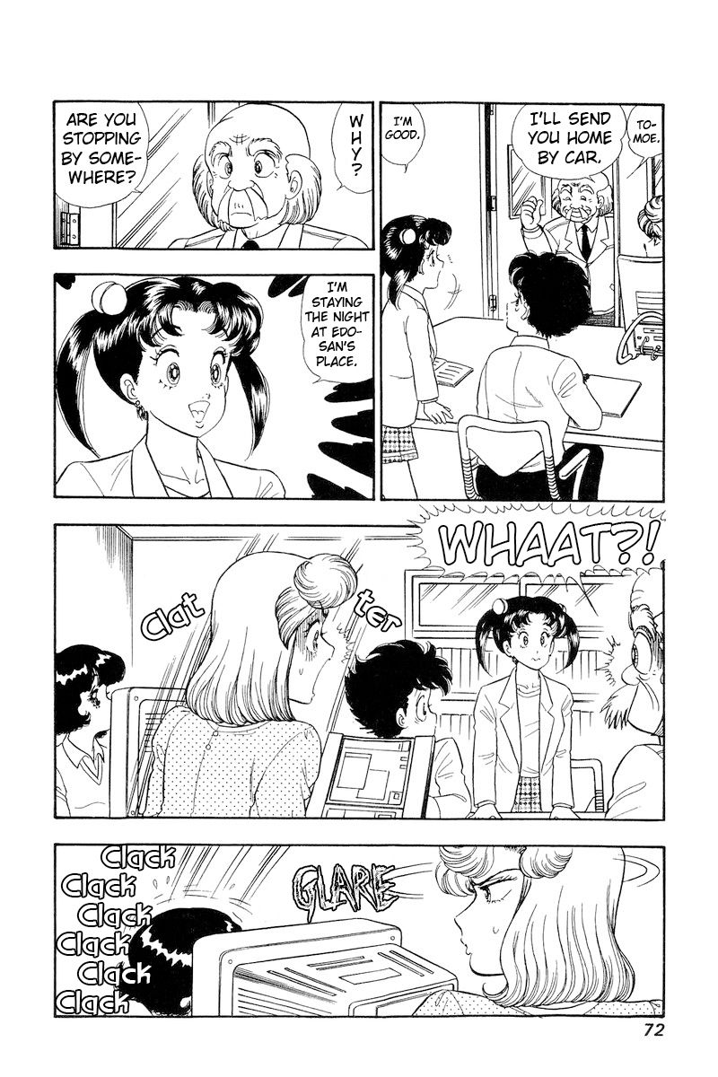 Amai Seikatsu Chapter 175 image 8