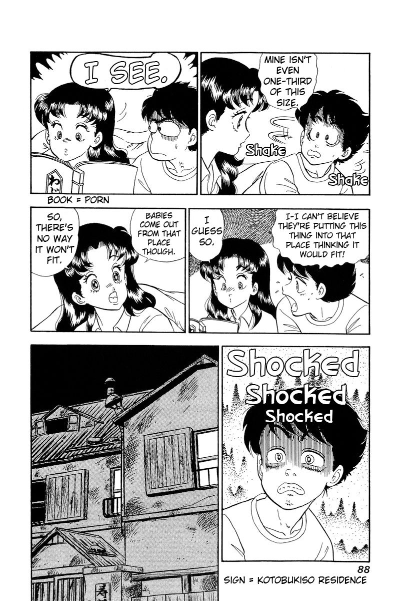 Amai Seikatsu Chapter 176 image 8