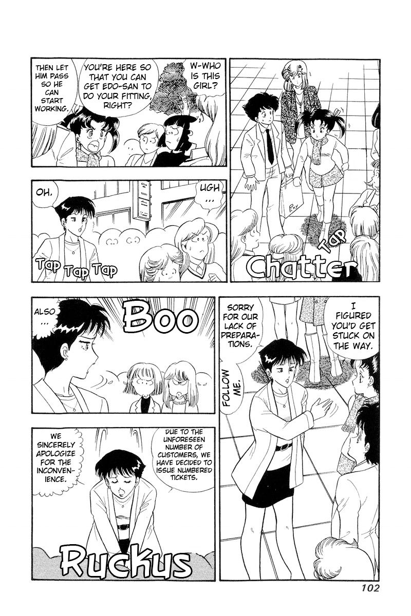 Amai Seikatsu Chapter 177 image 10
