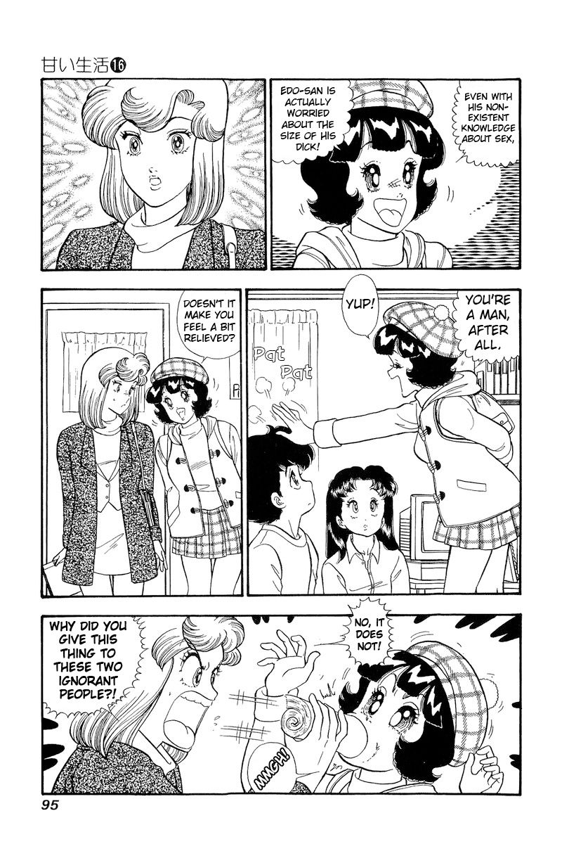 Amai Seikatsu Chapter 177 image 3