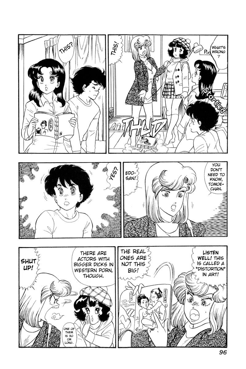 Amai Seikatsu Chapter 177 image 4