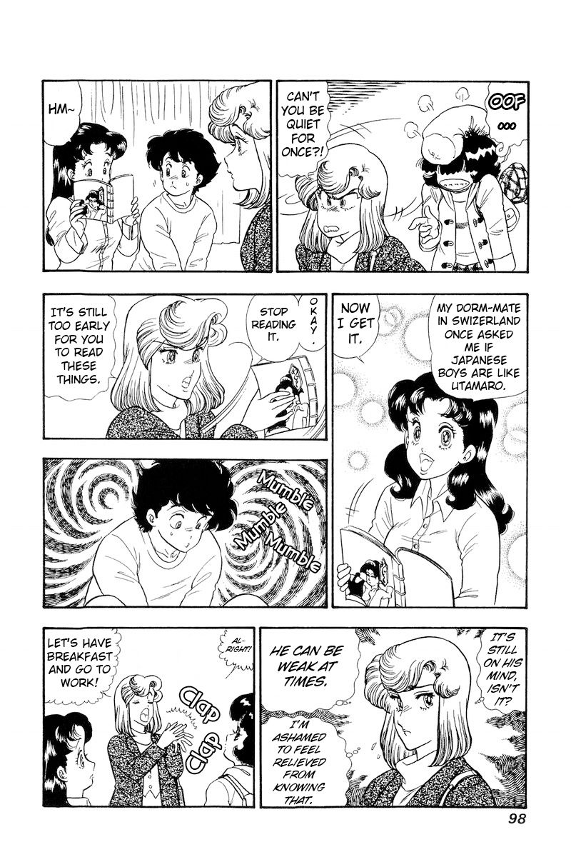 Amai Seikatsu Chapter 177 image 6
