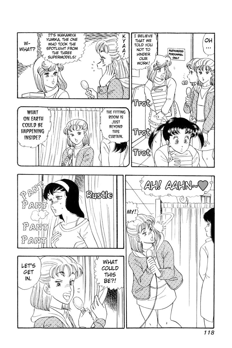 Amai Seikatsu Chapter 178 image 10