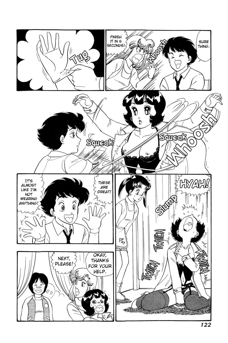 Amai Seikatsu Chapter 178 image 14