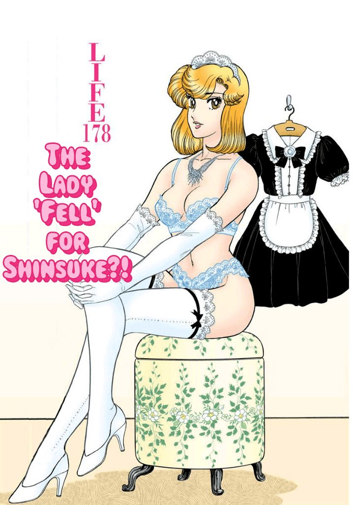Amai Seikatsu Chapter 178 image 1