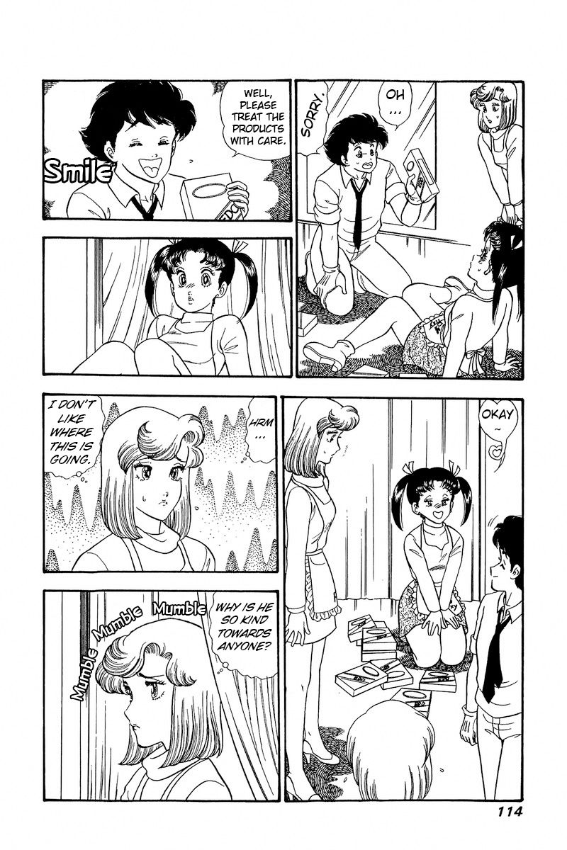Amai Seikatsu Chapter 178 image 6