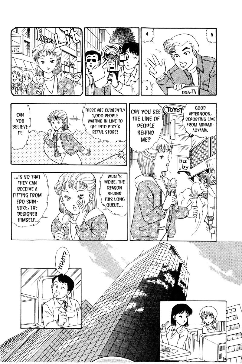 Amai Seikatsu Chapter 178 image 8