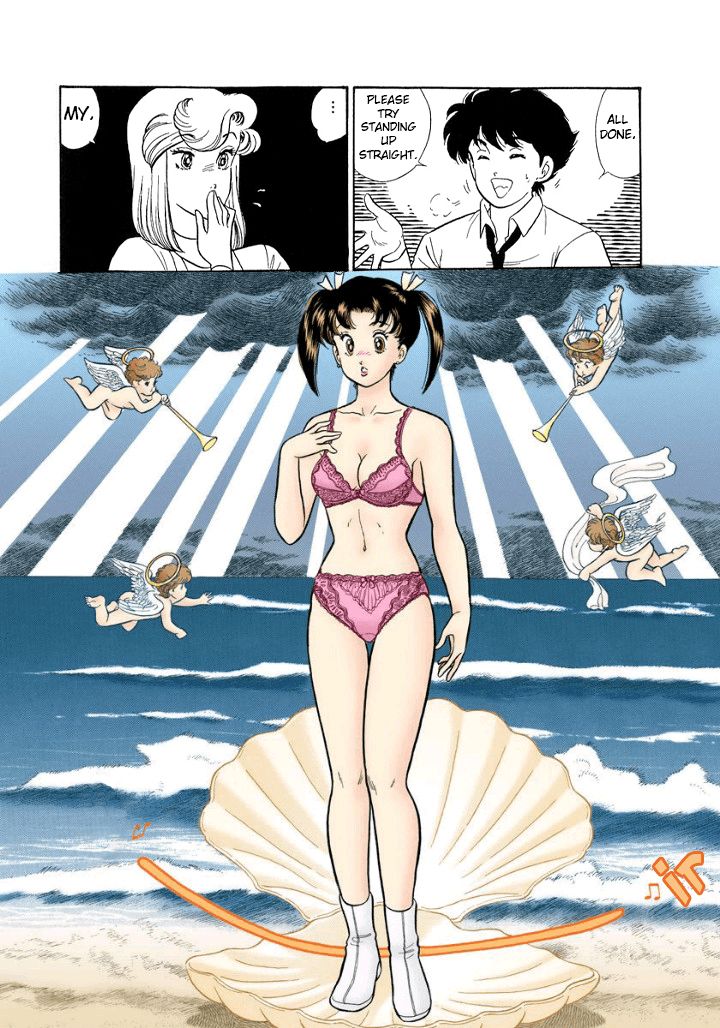 Amai Seikatsu Chapter 179 image 10