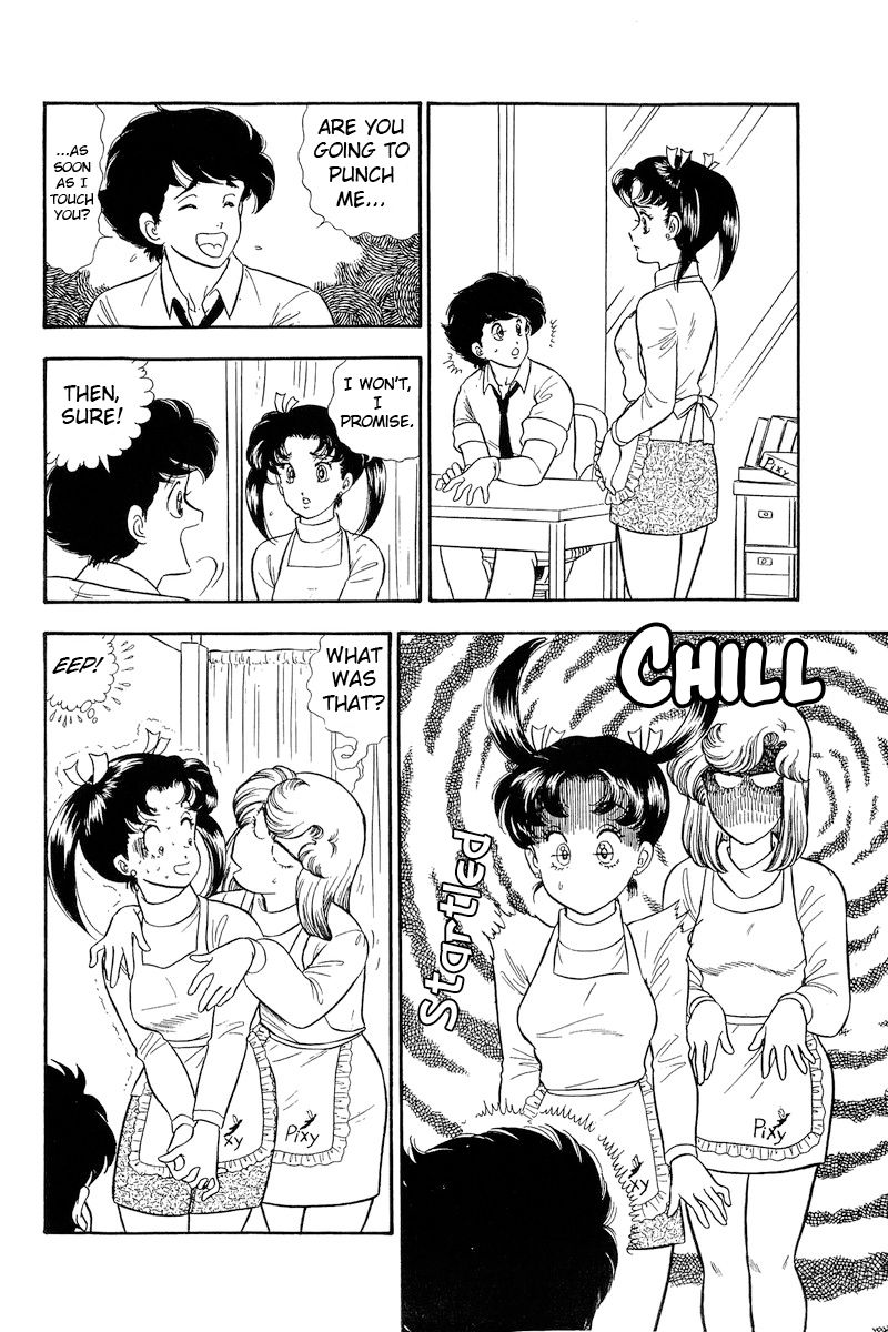 Amai Seikatsu Chapter 179 image 2
