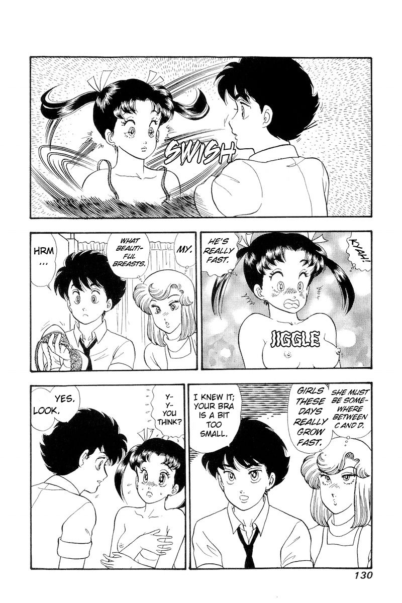 Amai Seikatsu Chapter 179 image 6