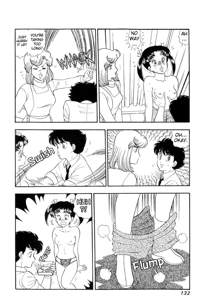 Amai Seikatsu Chapter 179 image 8