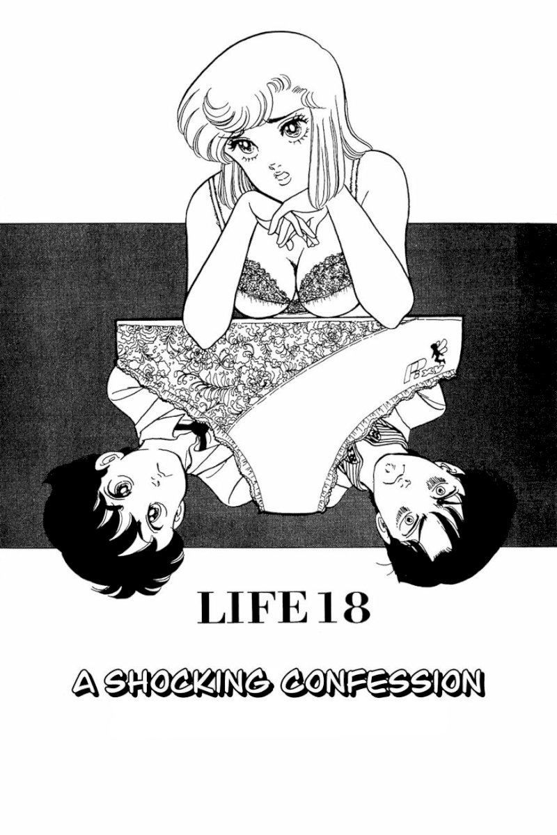 Amai Seikatsu Chapter 18 image 0