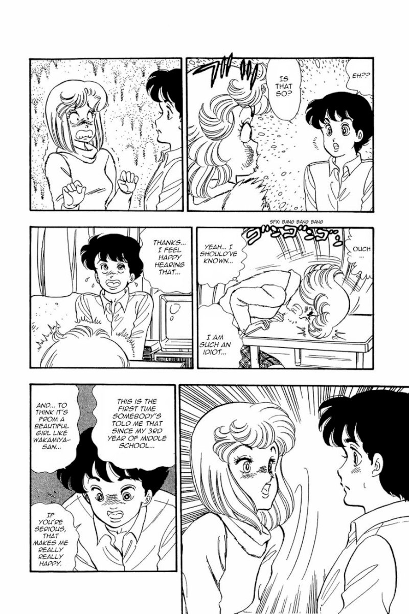 Amai Seikatsu Chapter 18 image 13
