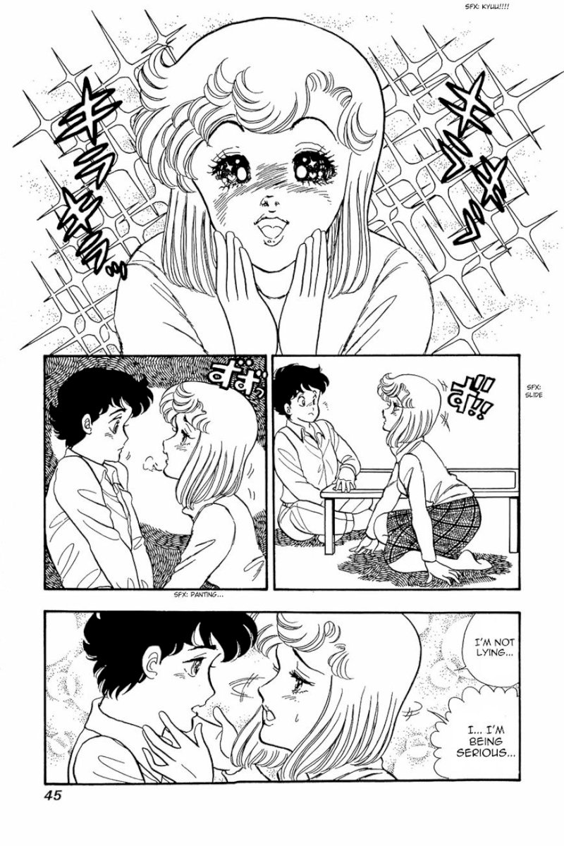 Amai Seikatsu Chapter 18 image 14
