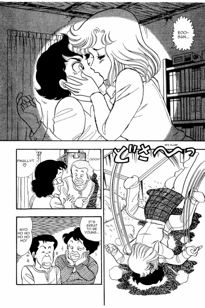 Amai Seikatsu Chapter 18 image 15
