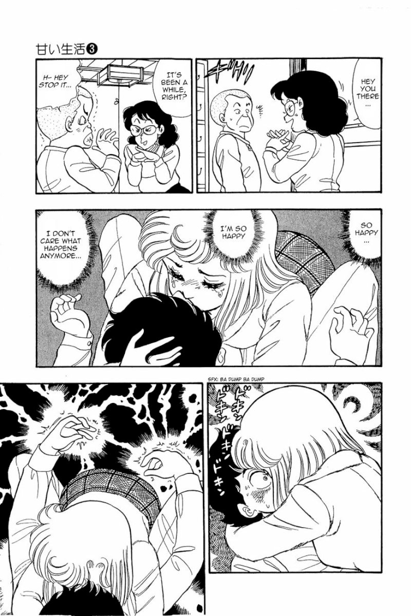 Amai Seikatsu Chapter 18 image 16