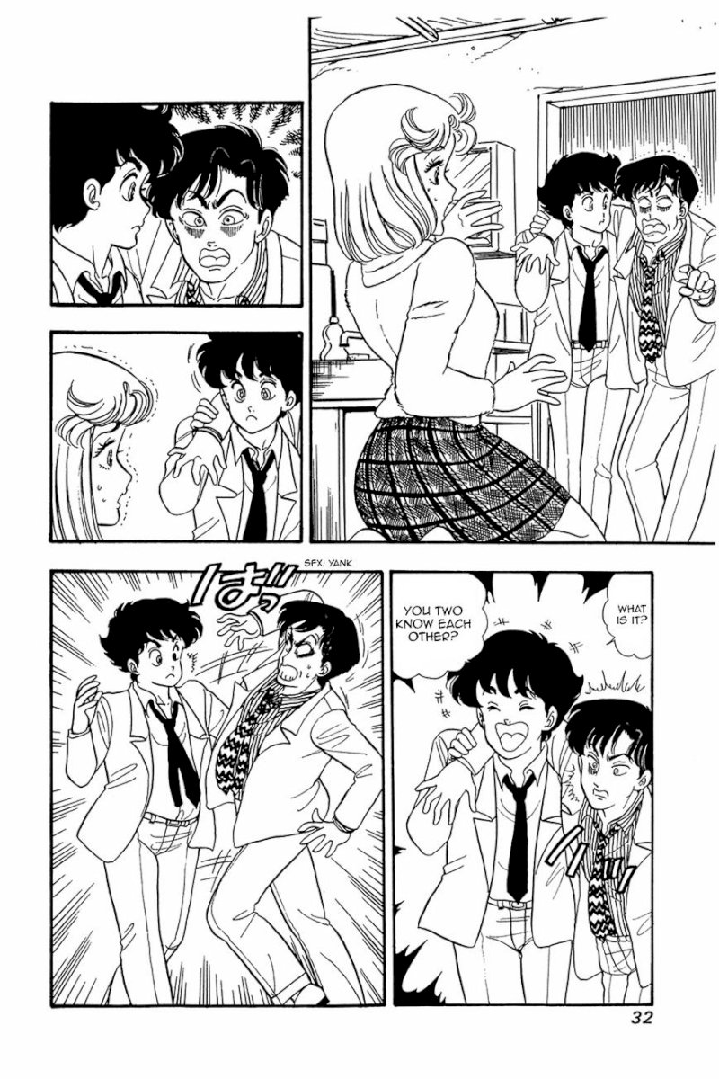 Amai Seikatsu Chapter 18 image 1