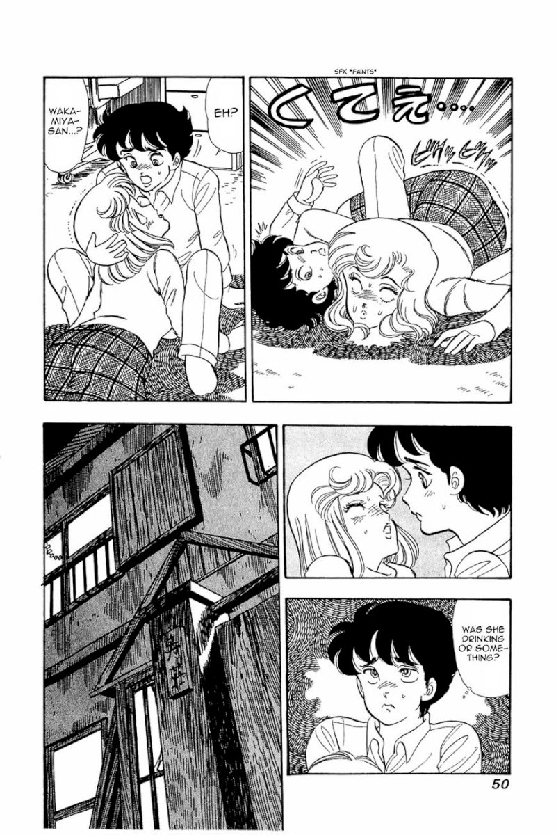 Amai Seikatsu Chapter 18 image 19