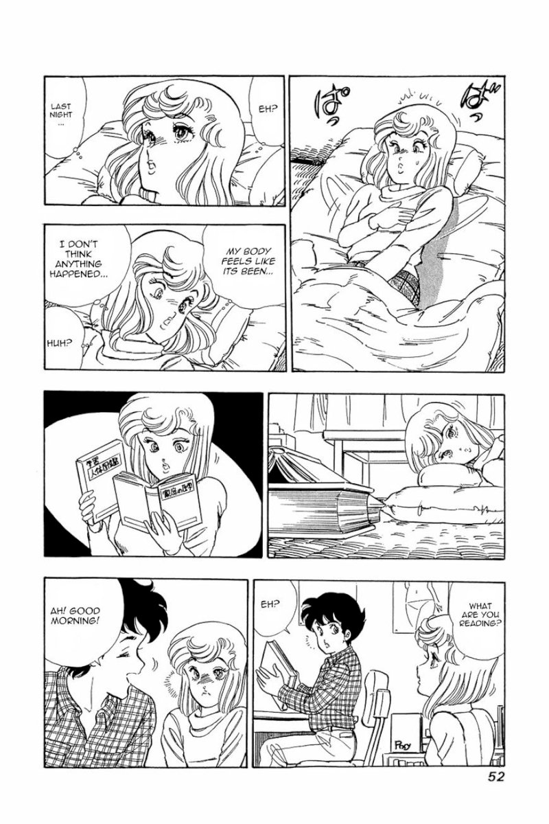Amai Seikatsu Chapter 18 image 21