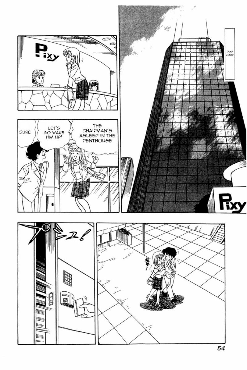 Amai Seikatsu Chapter 18 image 23