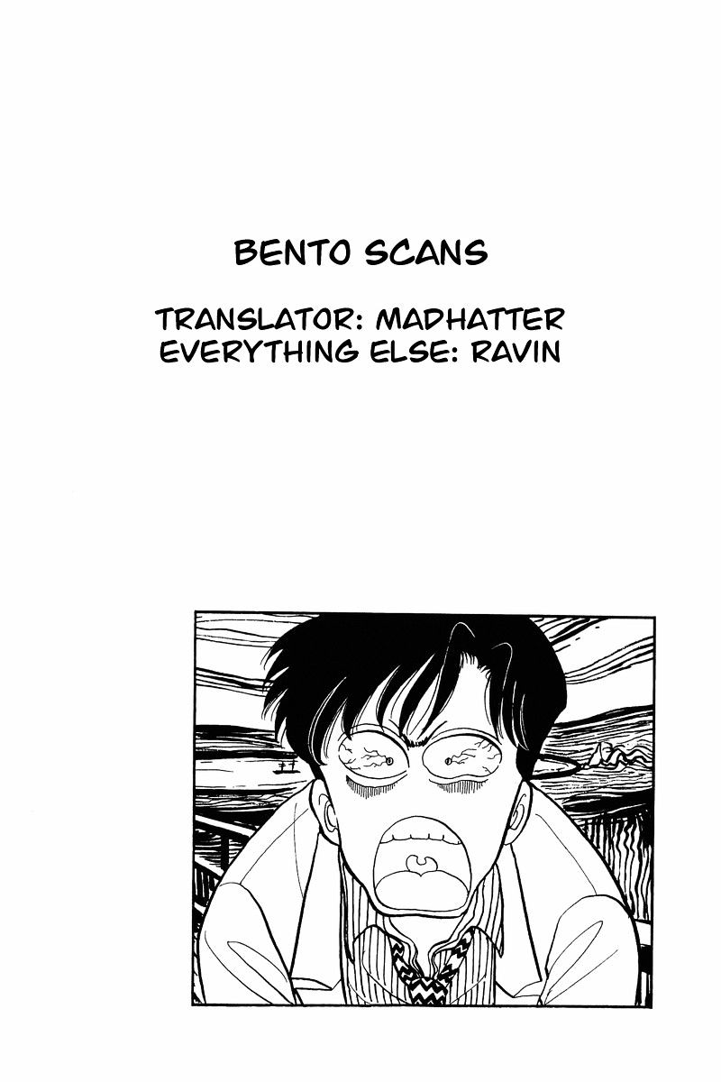 Amai Seikatsu Chapter 18 image 25
