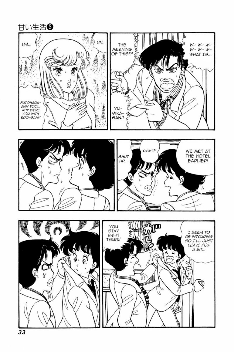 Amai Seikatsu Chapter 18 image 2