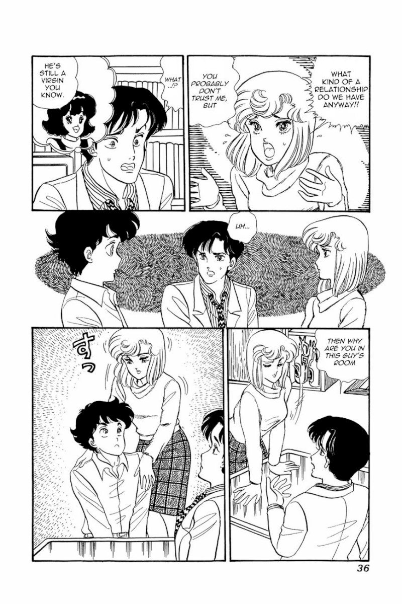 Amai Seikatsu Chapter 18 image 5