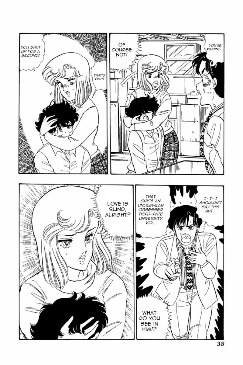 Amai Seikatsu Chapter 18 image 7