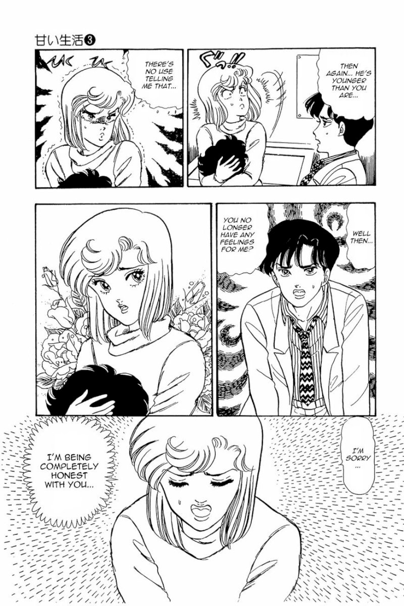 Amai Seikatsu Chapter 18 image 8