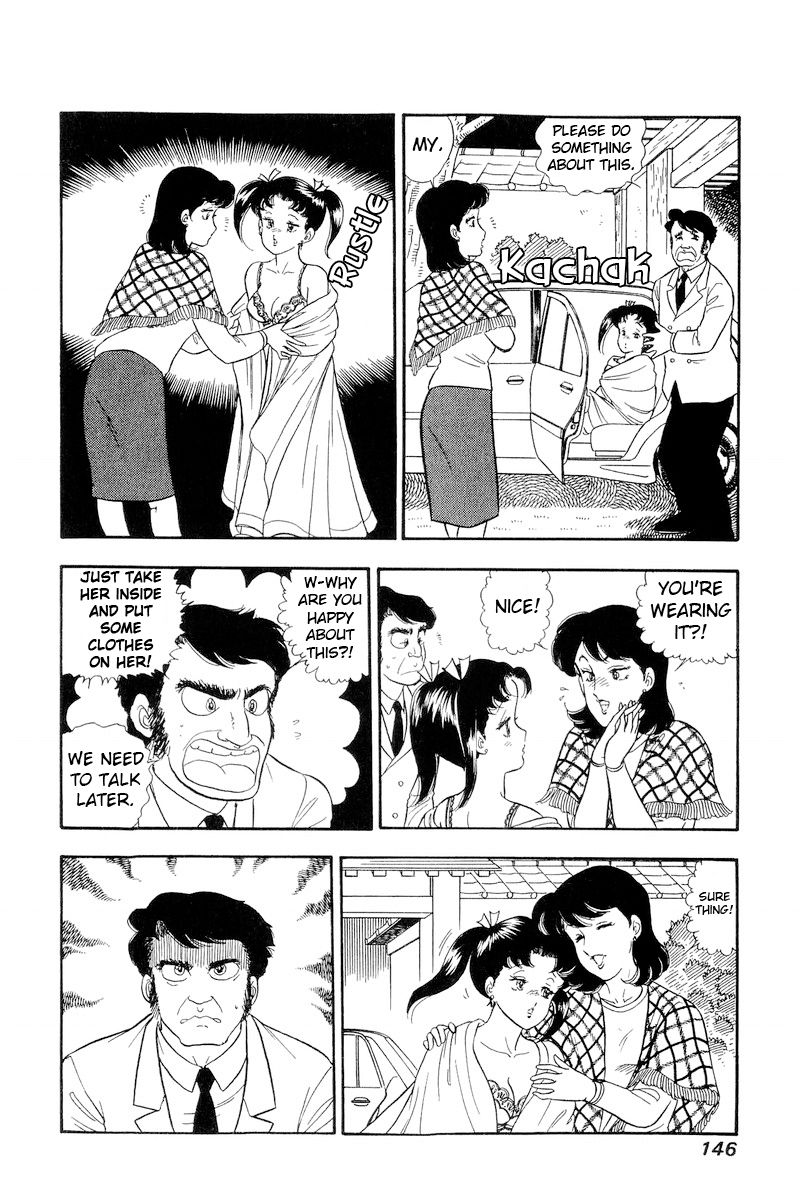 Amai Seikatsu Chapter 180 image 10