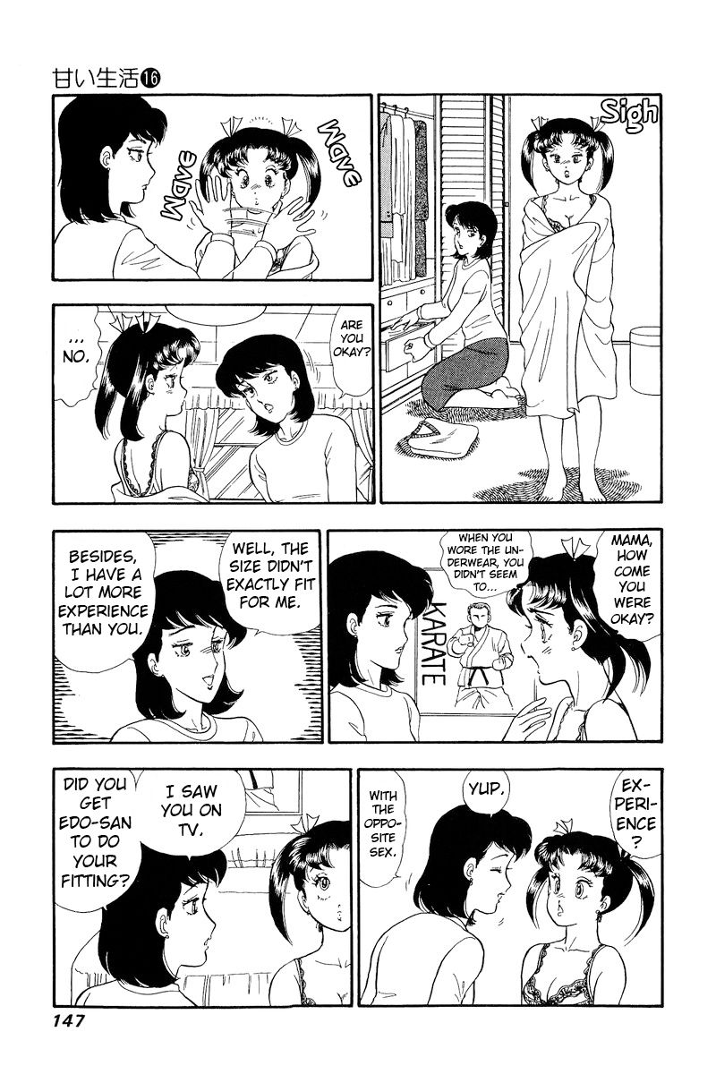 Amai Seikatsu Chapter 180 image 11