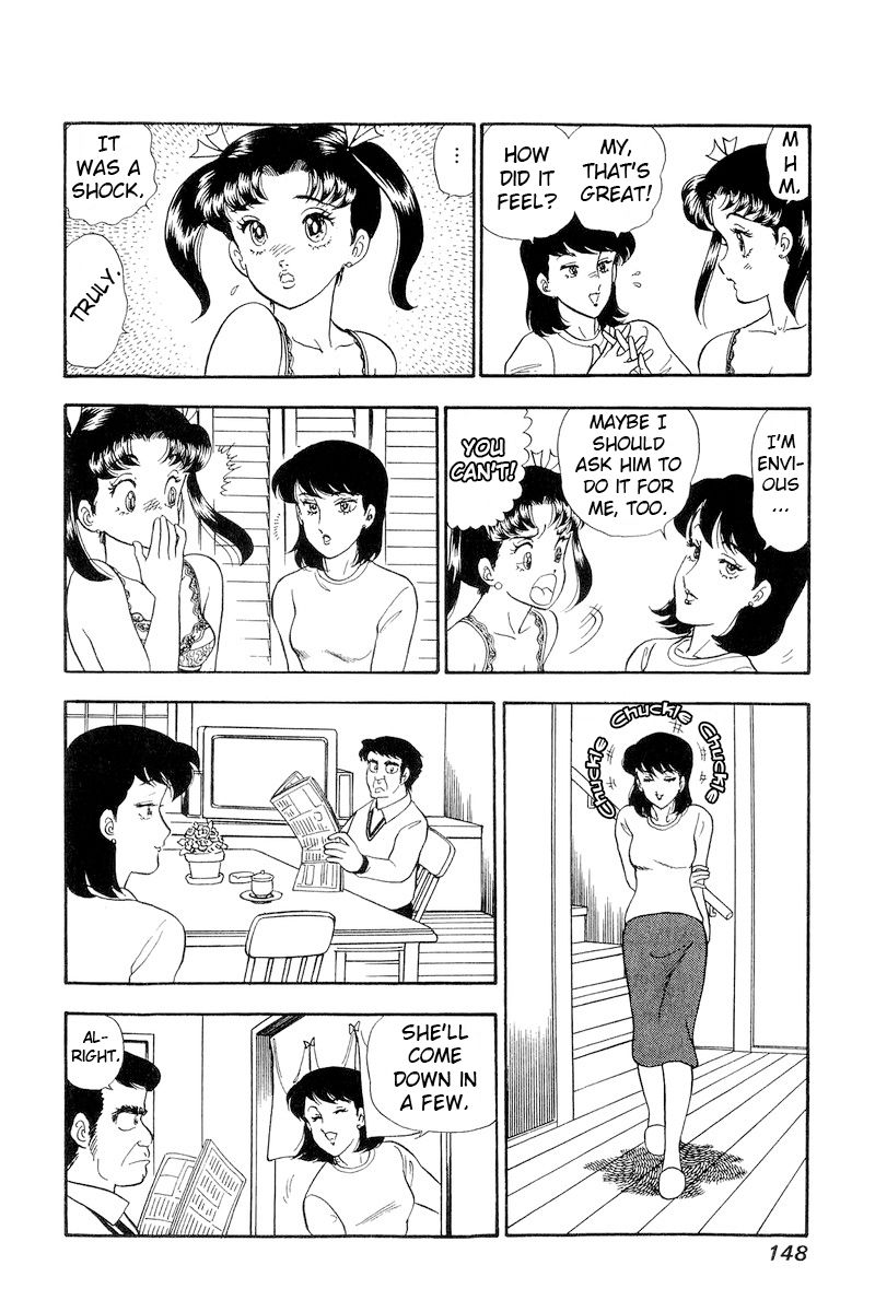 Amai Seikatsu Chapter 180 image 12