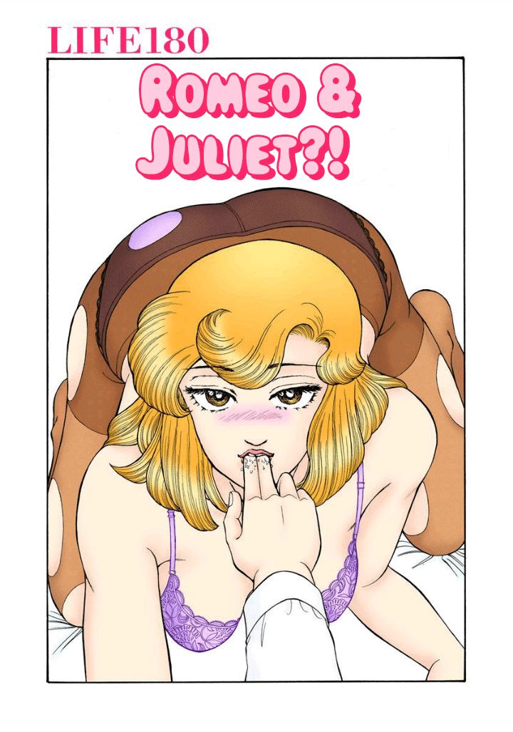 Amai Seikatsu Chapter 180 image 1