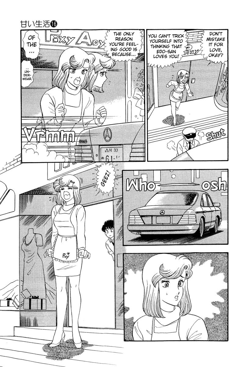 Amai Seikatsu Chapter 180 image 7
