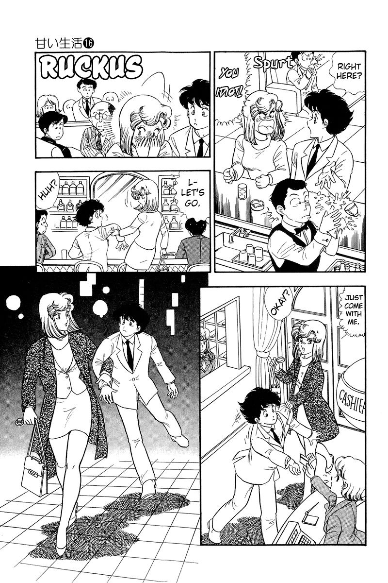 Amai Seikatsu Chapter 181 image 9