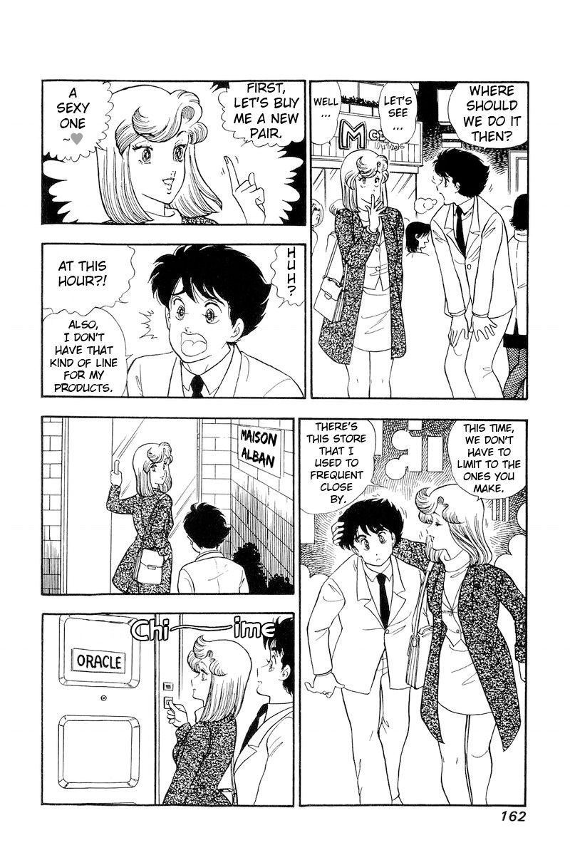 Amai Seikatsu Chapter 181 image 10
