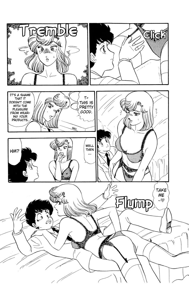 Amai Seikatsu Chapter 181 image 16